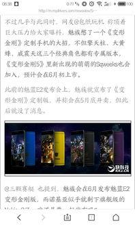 xyg唐泽龙最新爆料,xyg最新动态揭秘 第3张 xyg唐泽龙最新爆料,xyg最新动态揭秘 第3张