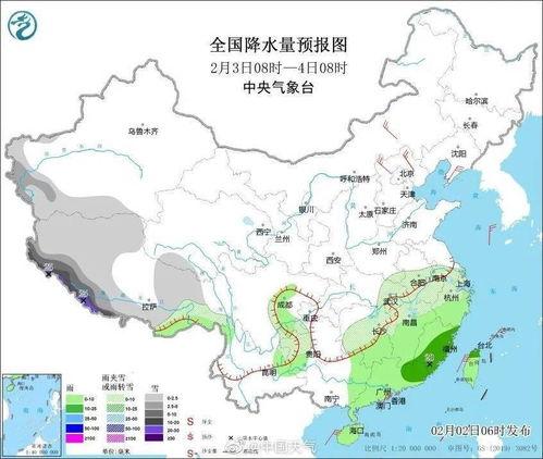 西安气象台最新爆料,揭秘近期天气变化与气象奇观  第3张