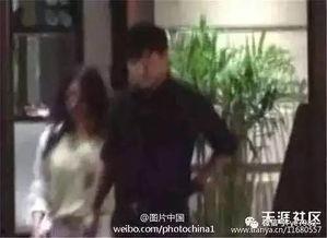 河南出轨爆料事件真相视频,真相视频揭露惊人内幕 第3张 河南出轨爆料事件真相视频,真相视频揭露惊人内幕 第3张