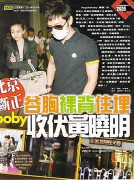 欲爱72小时在线观看,激情燃烧的禁忌之旅  第3张